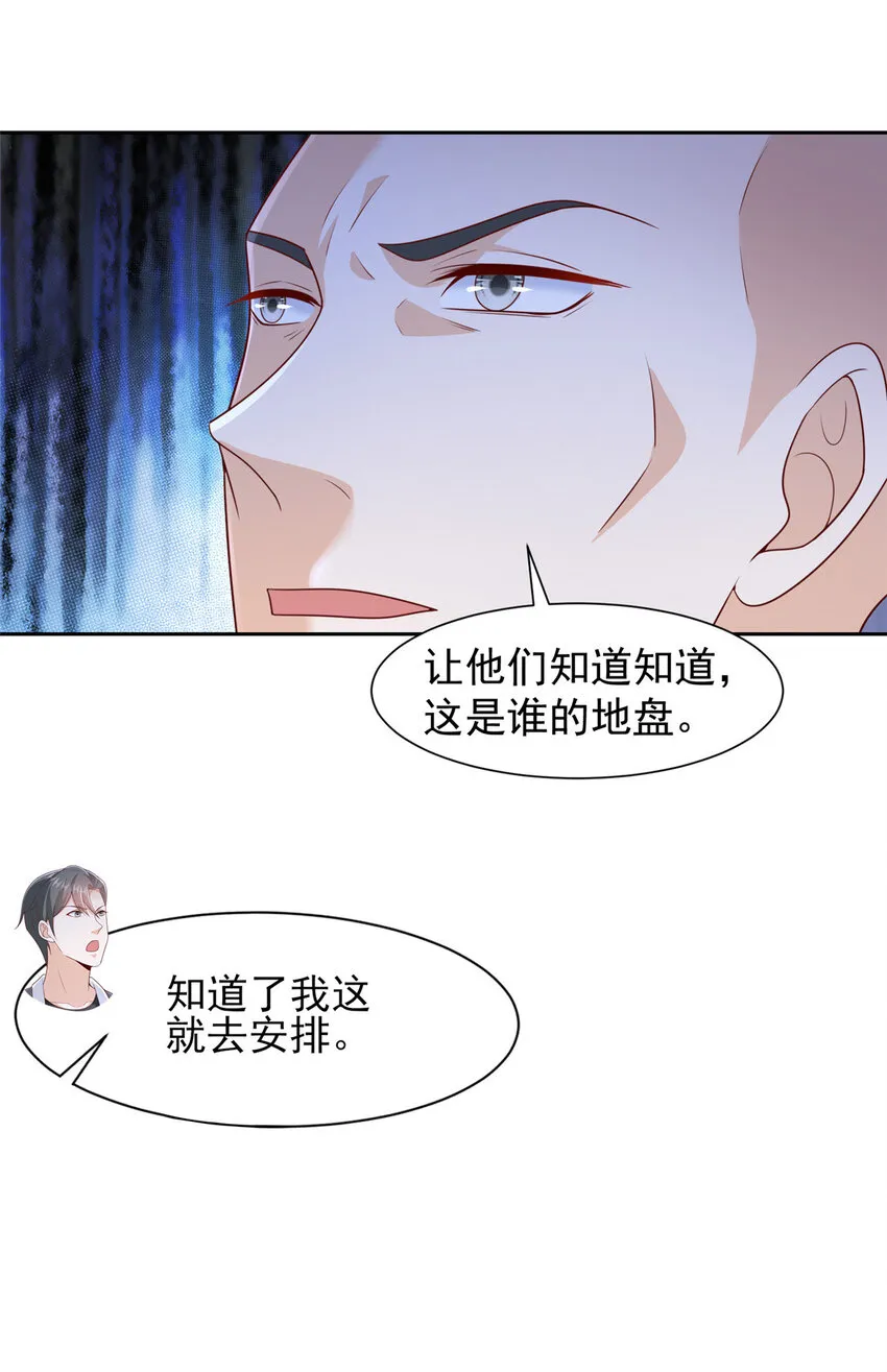 502 大型团建24