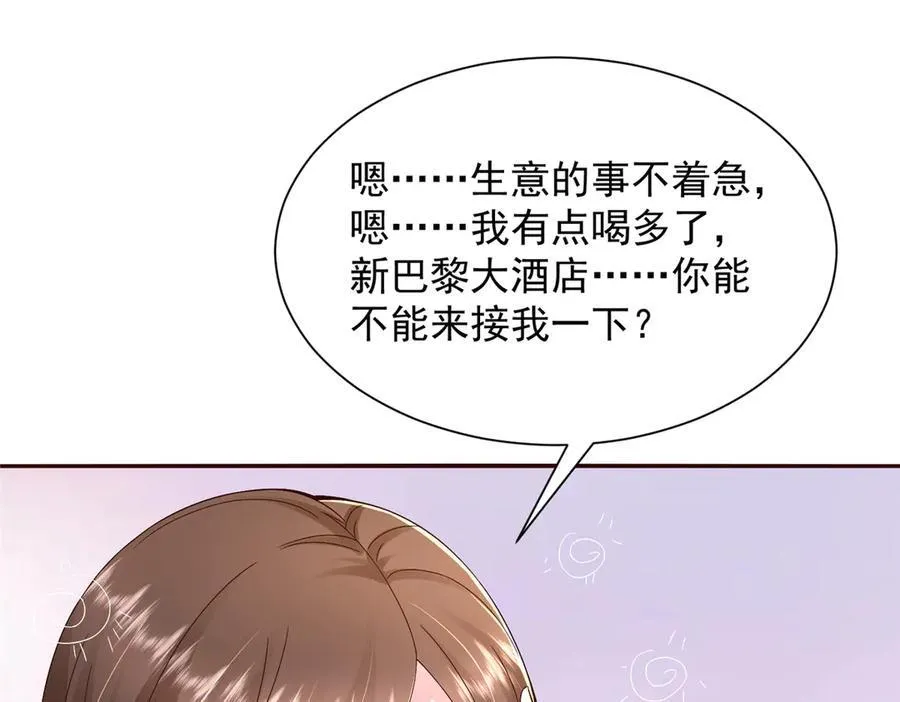 685 谁才是真正的资本22