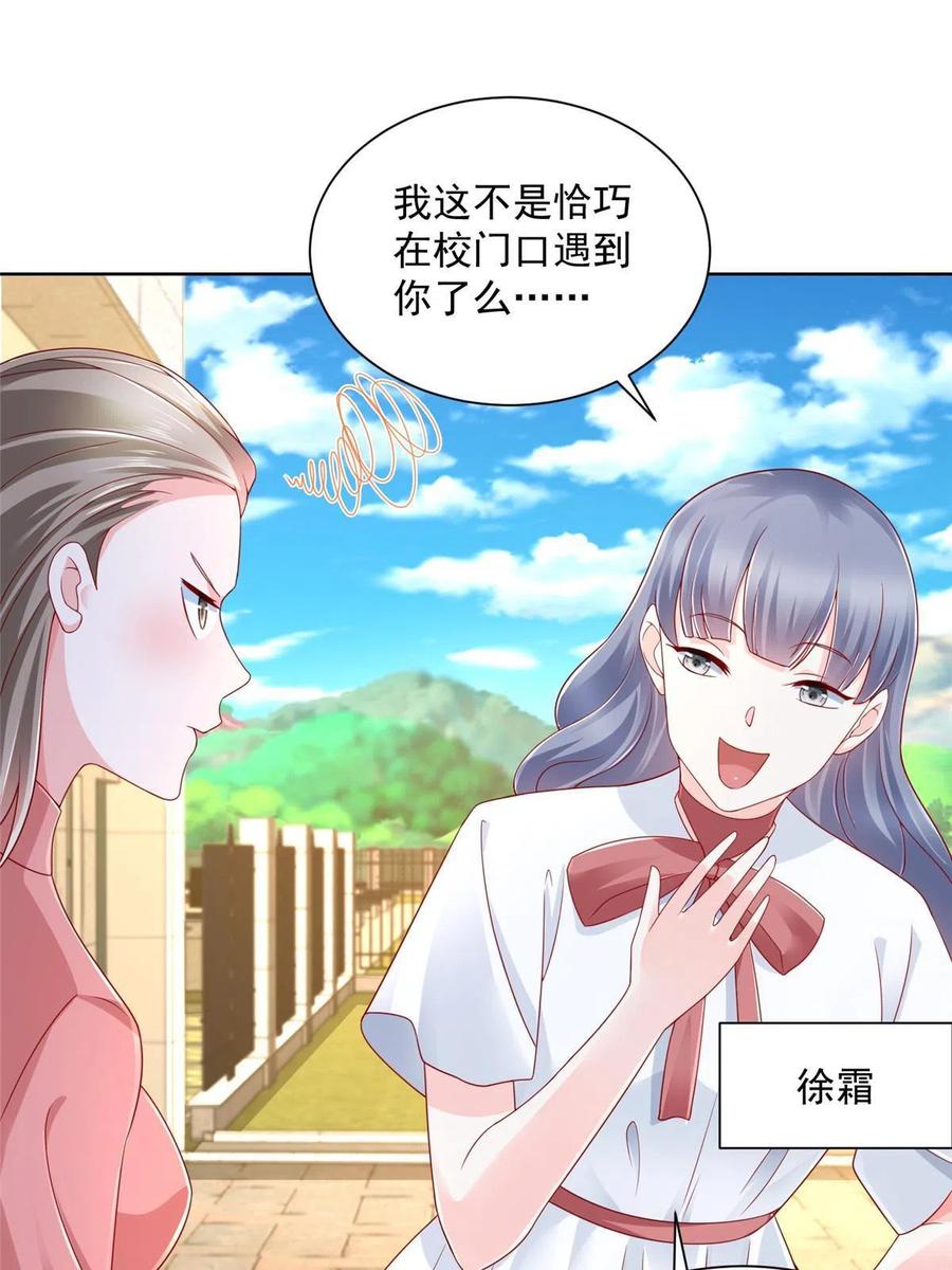 092 艺术之路留下阴影10