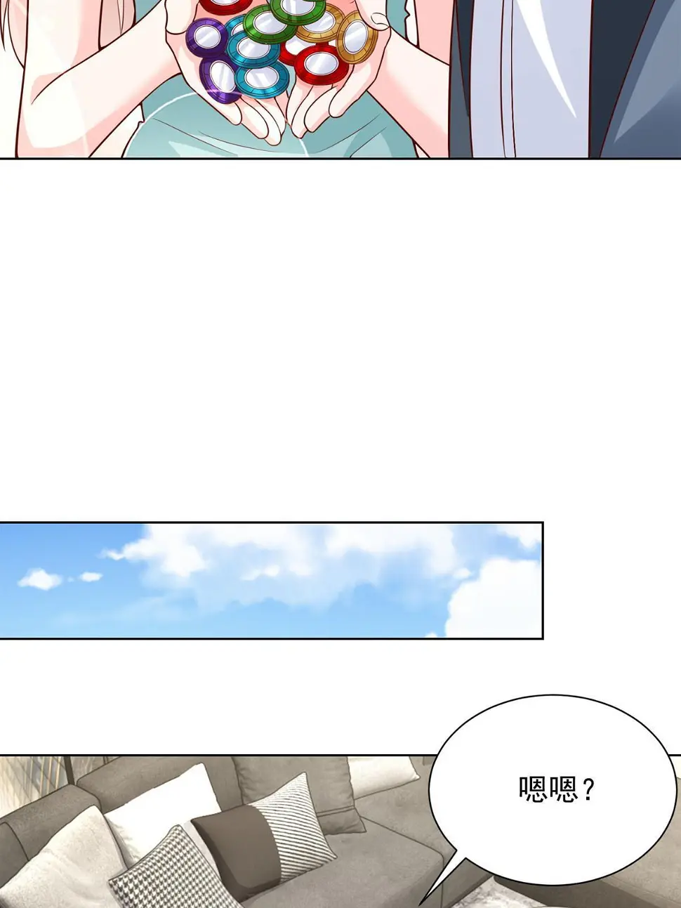 404 顺利登上游轮45