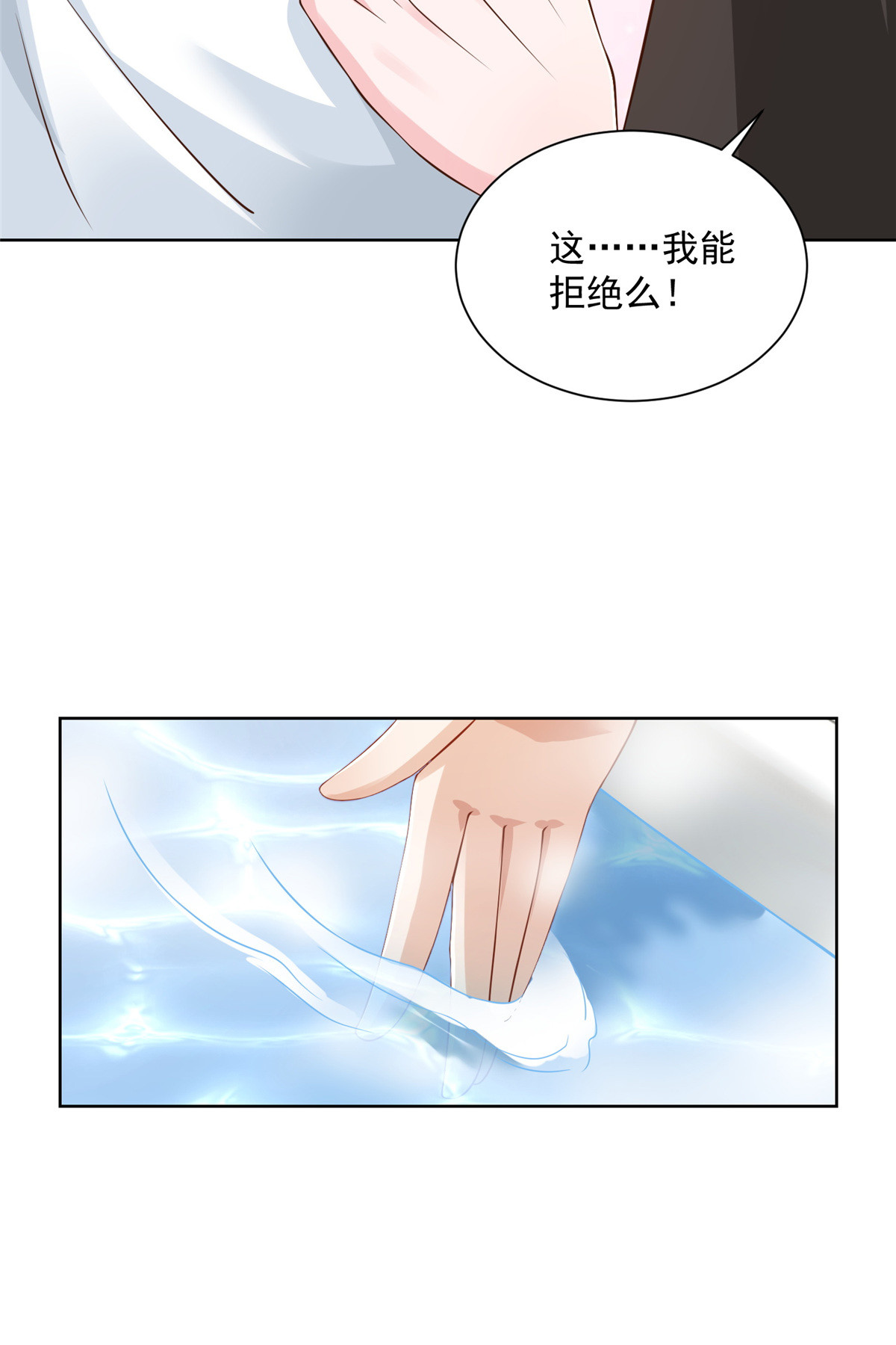 191 和我一起吧21