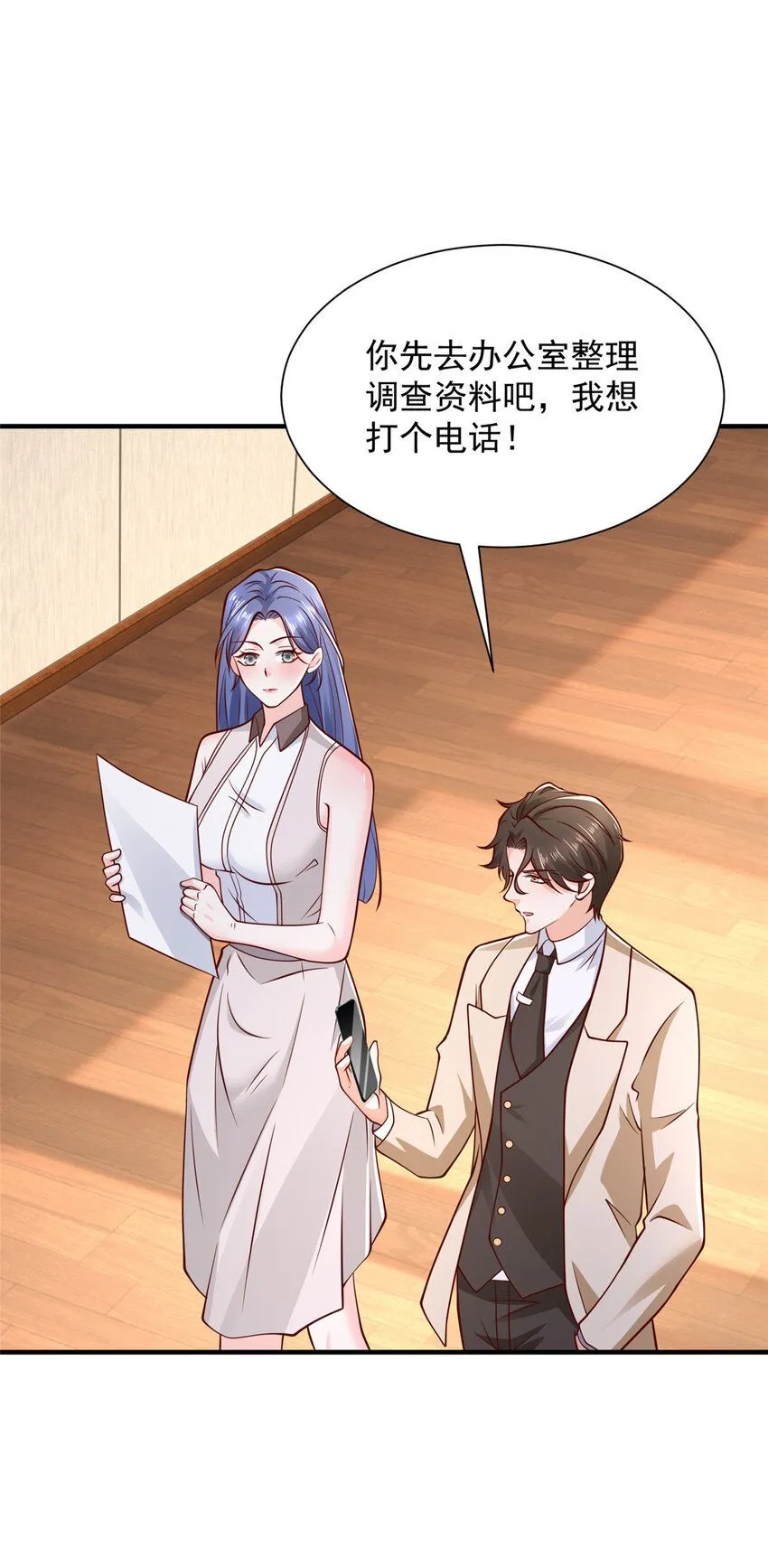585 新的工业园区15