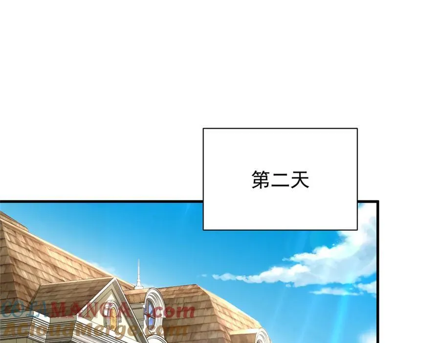 675 出轨现场92