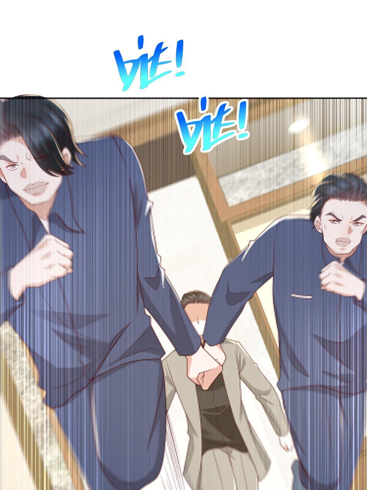 319 埋伏11