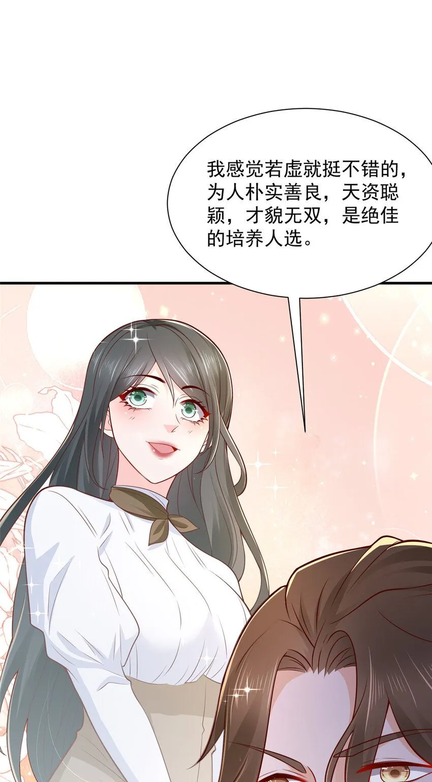 571 拿到了核心资料32