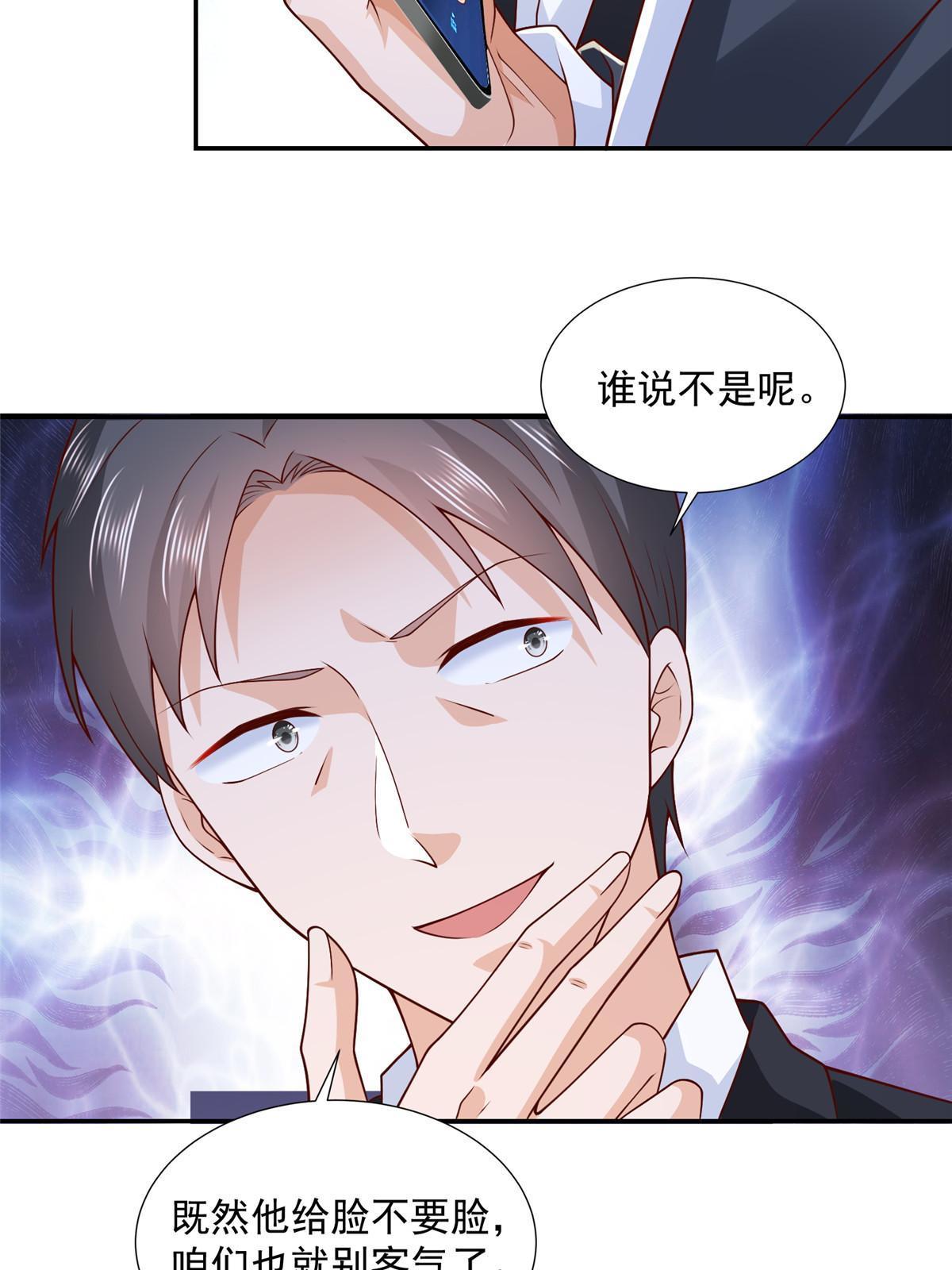 270 最佳男主角和最佳女配角31