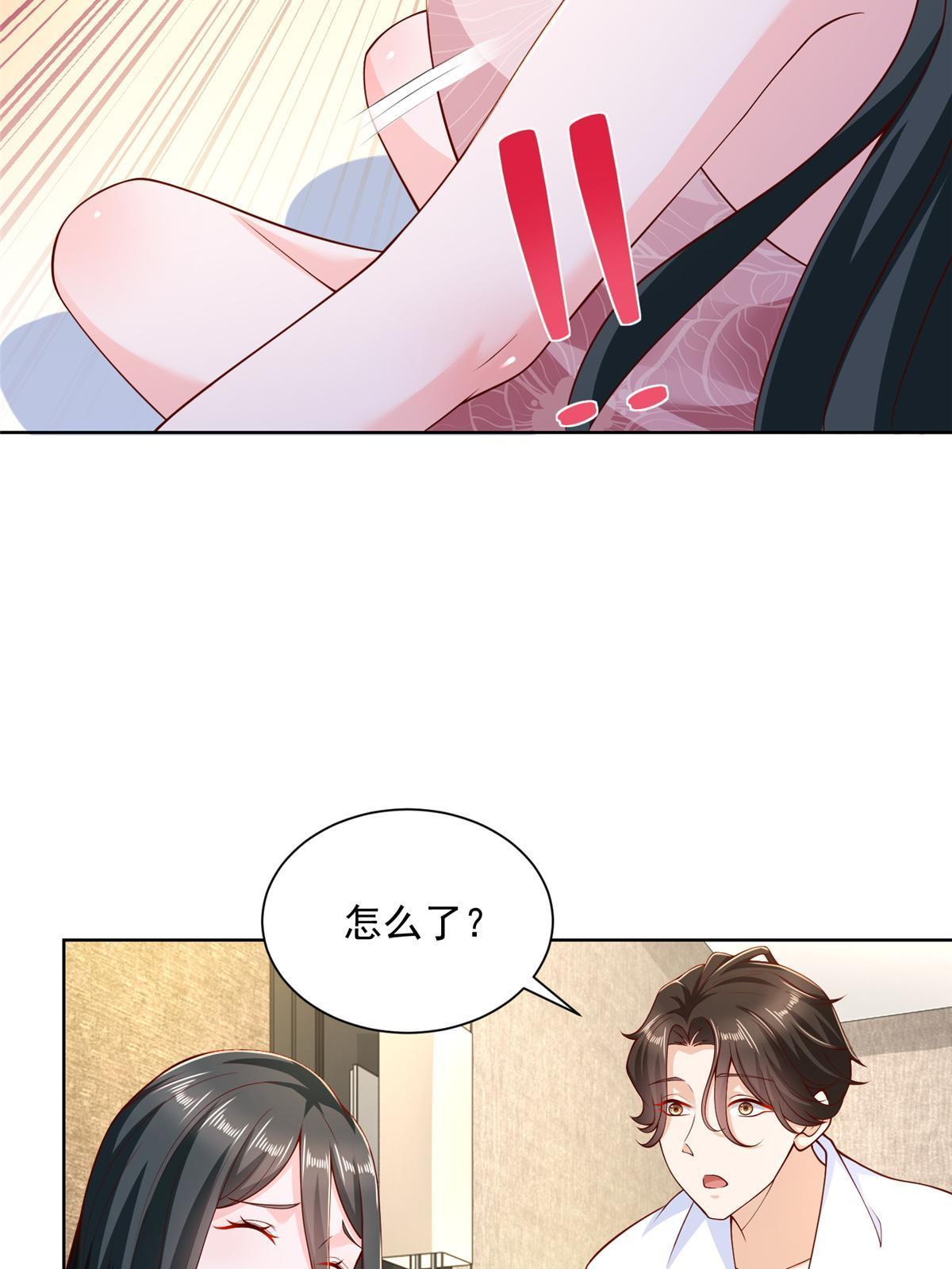 199 要了解一下吗37