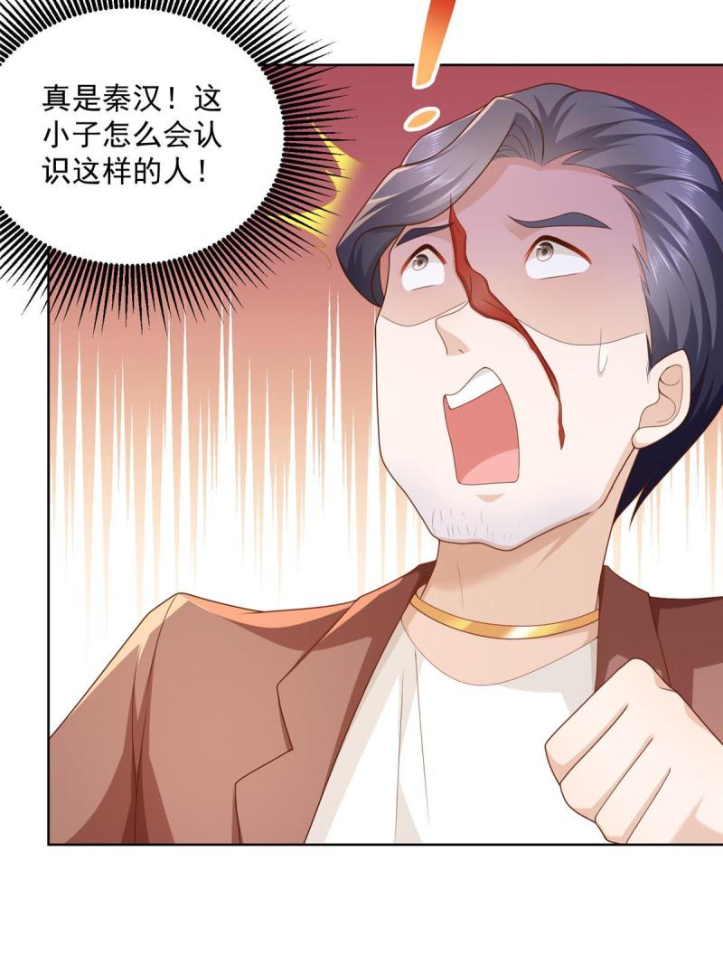 096 留下两只手19