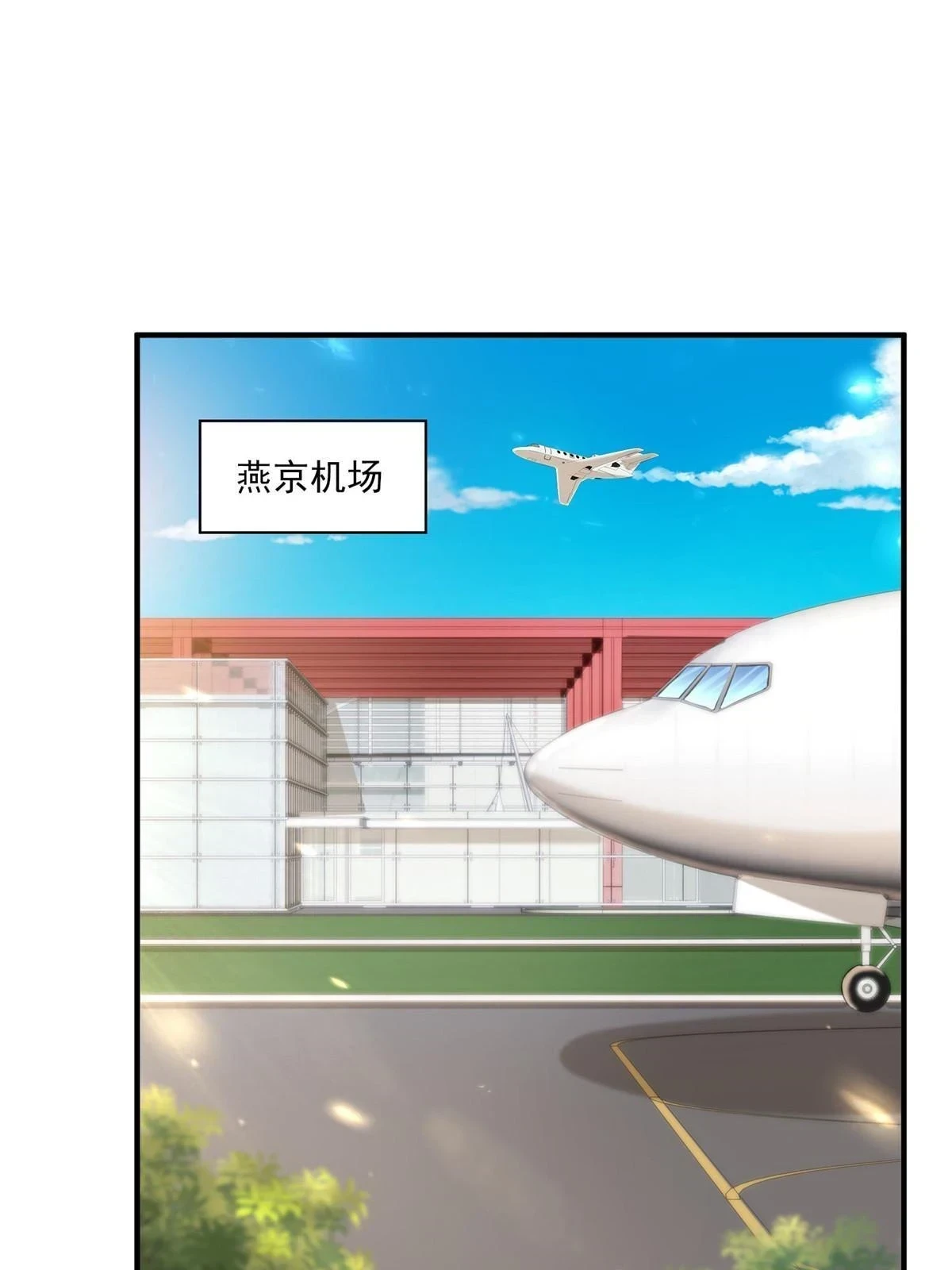 371 英明伟大的决策27