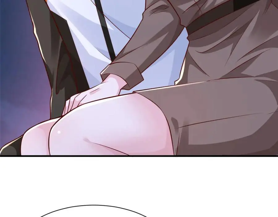 630 校园渣女45