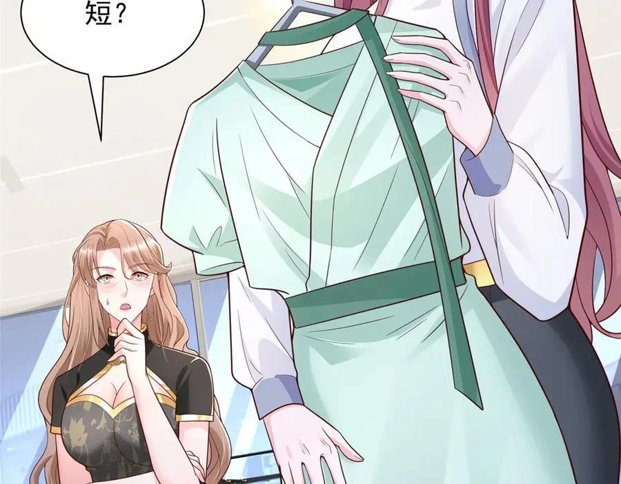 689 和亲妈相遇5