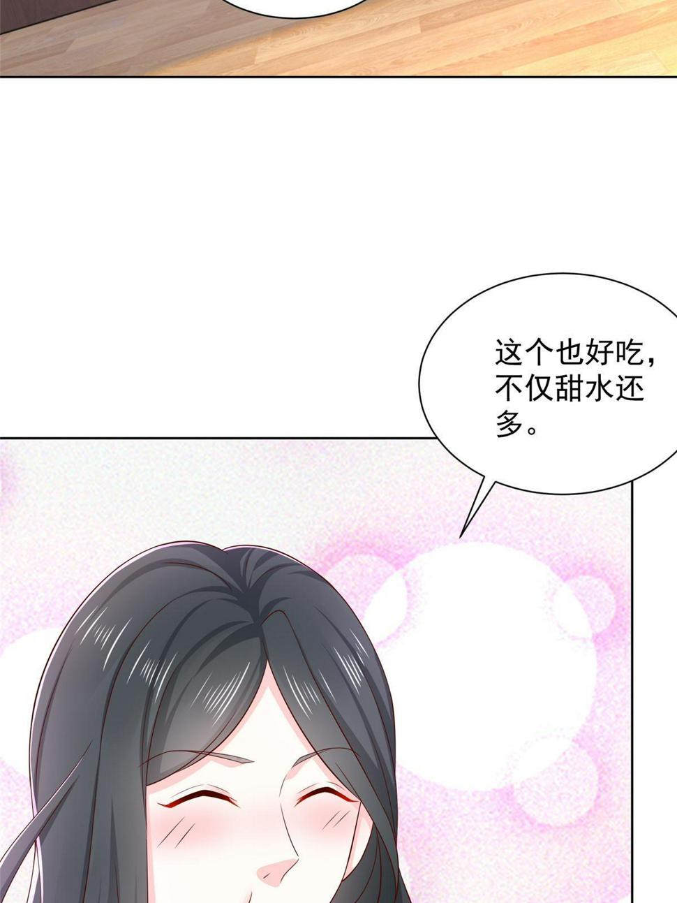 422 美人一笑40