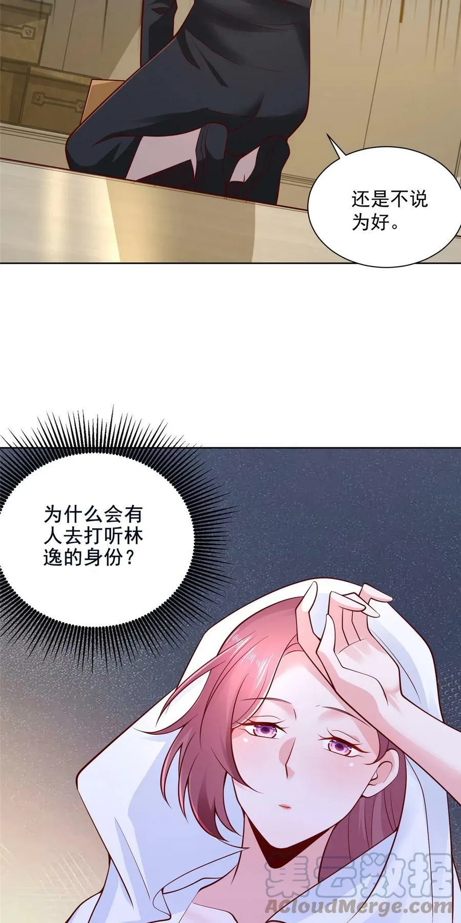 160纪念日27