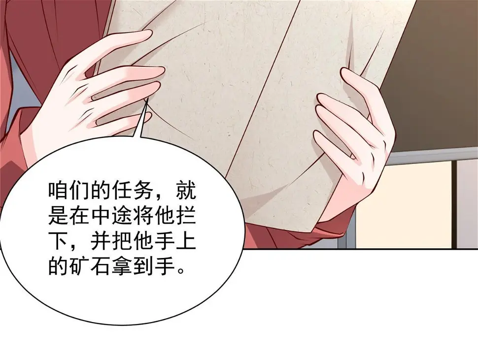 401 可以写遗书了10