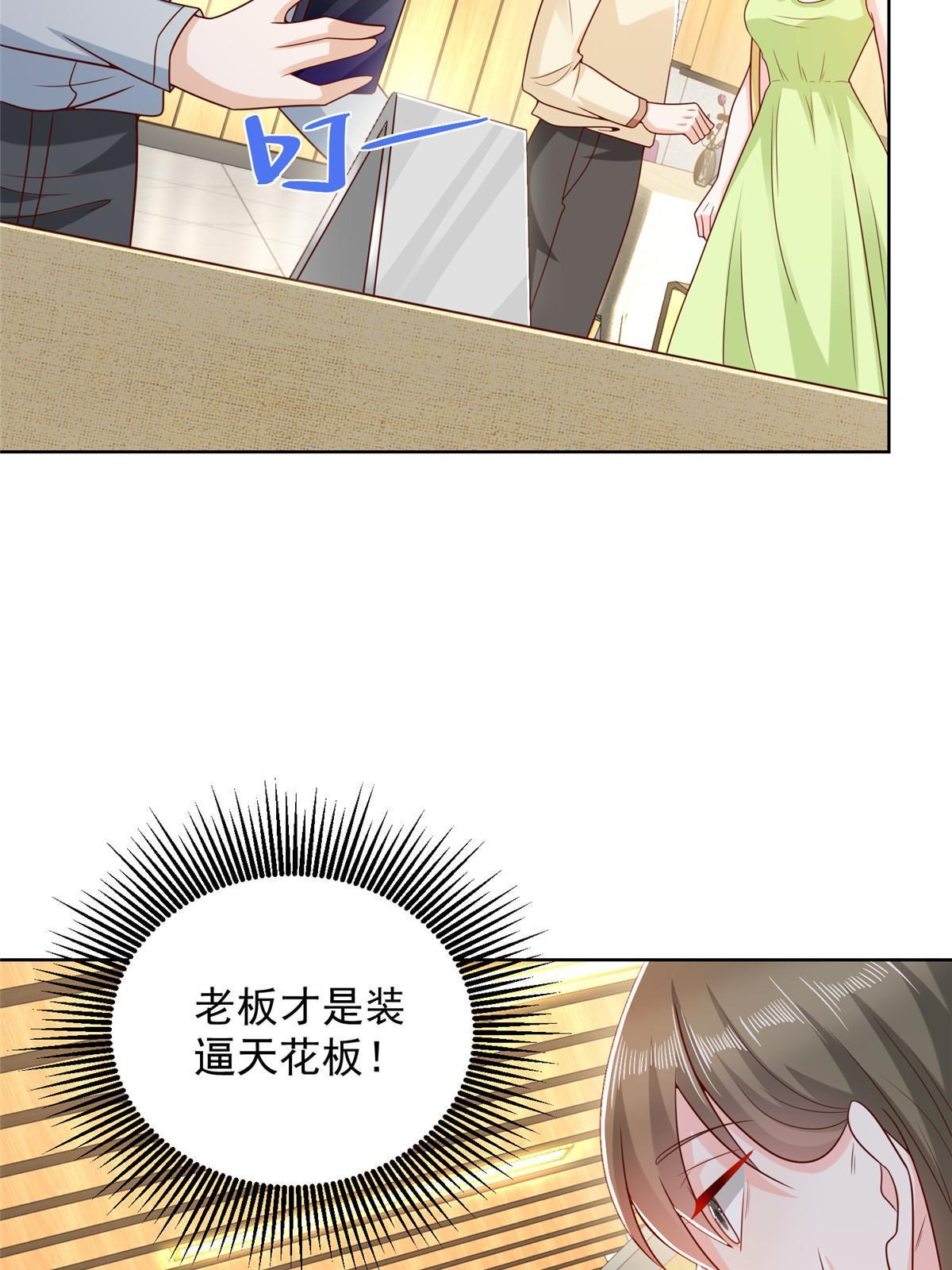 228 校园漫步37