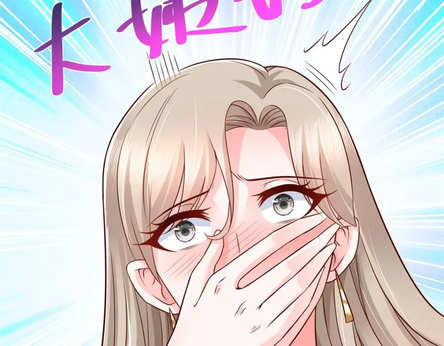 645 天大的误会28