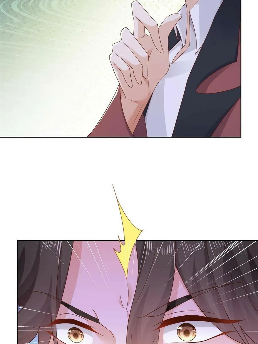 110 这个办法不行41