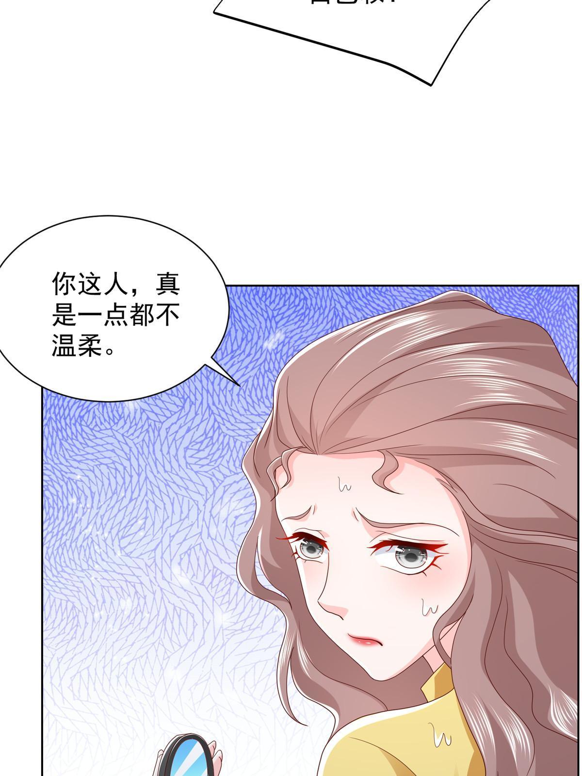 321 岛上太危险了6