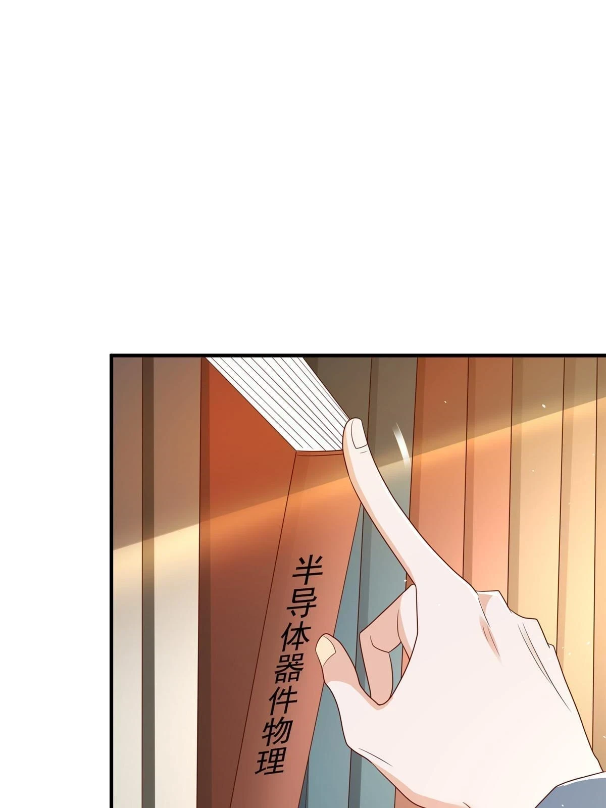 399 有趣又不装62