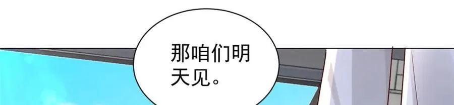 637 这人什么来头123