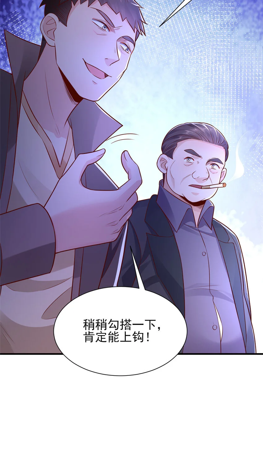 616 水库游玩8