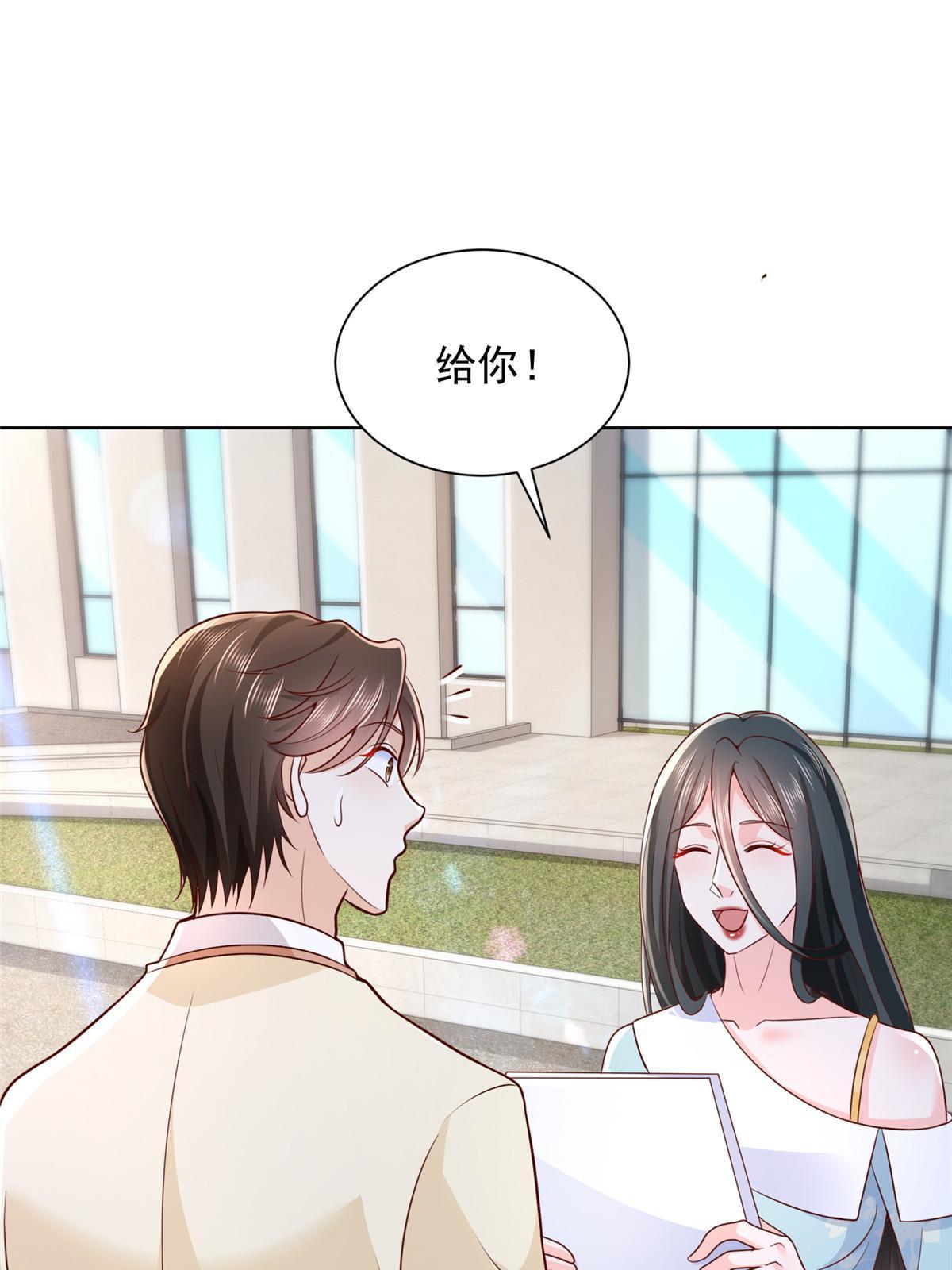 247 想自由一点17