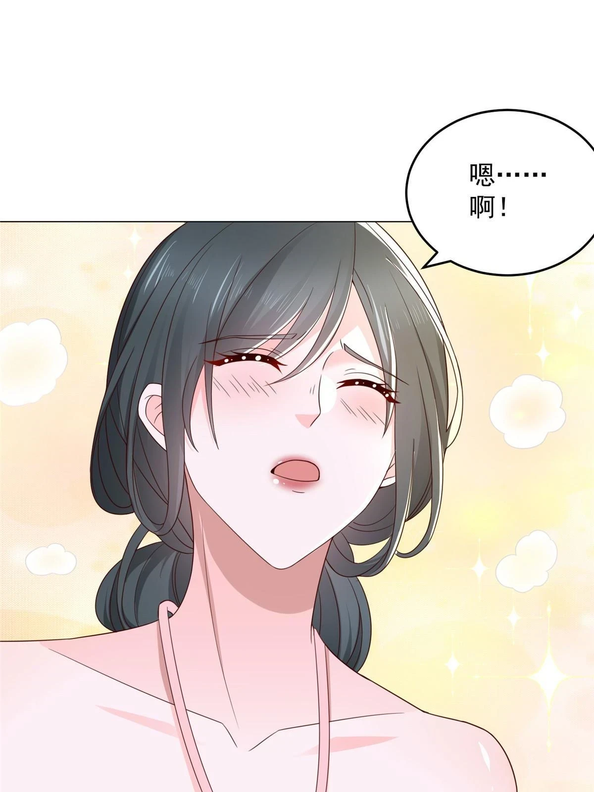 387 钱财乃身外之物61