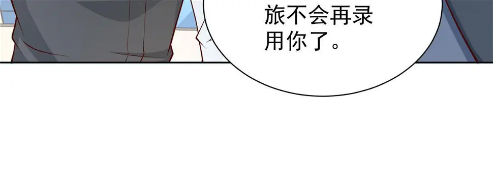 402 雨露均沾48