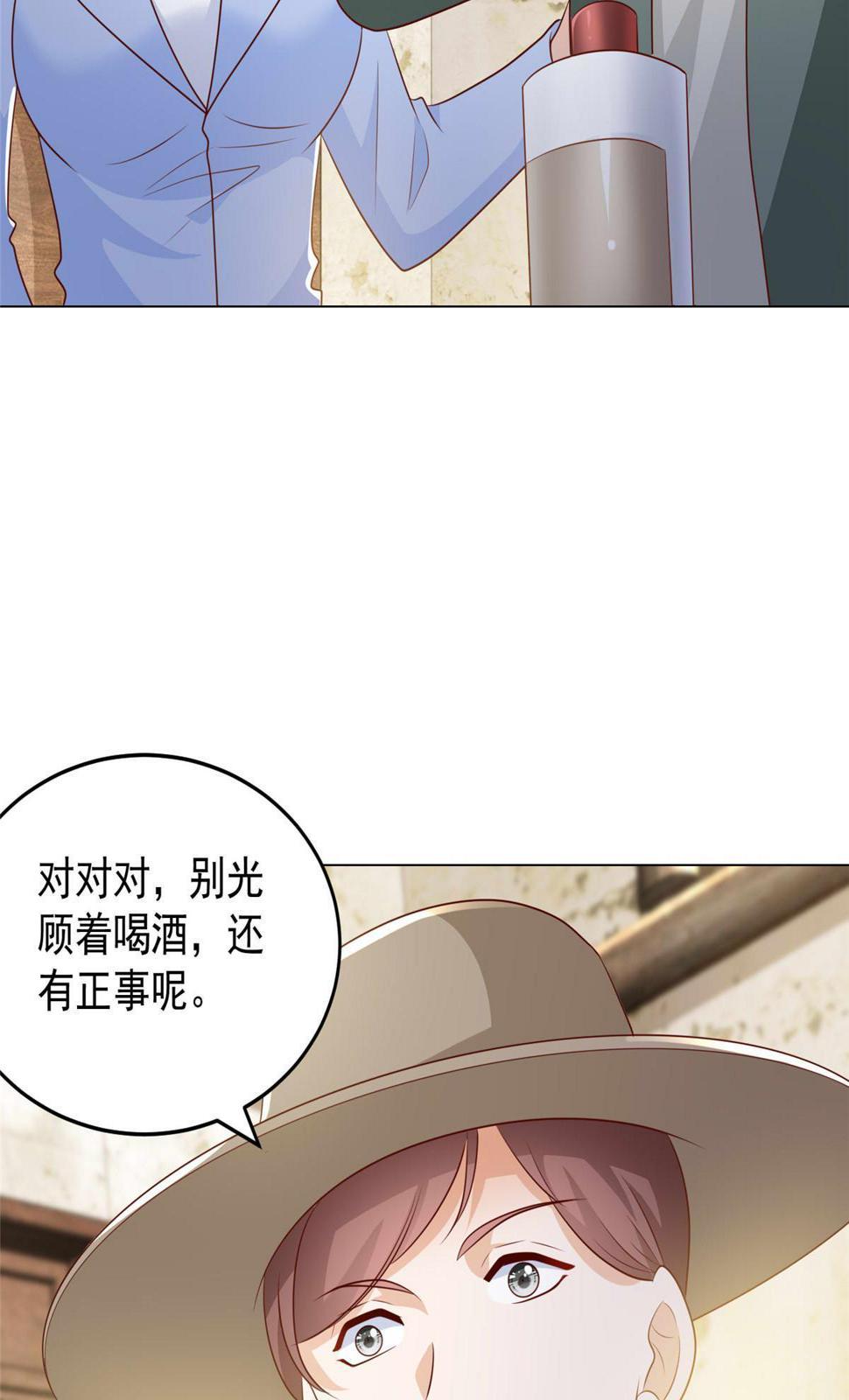 415 水果任务37