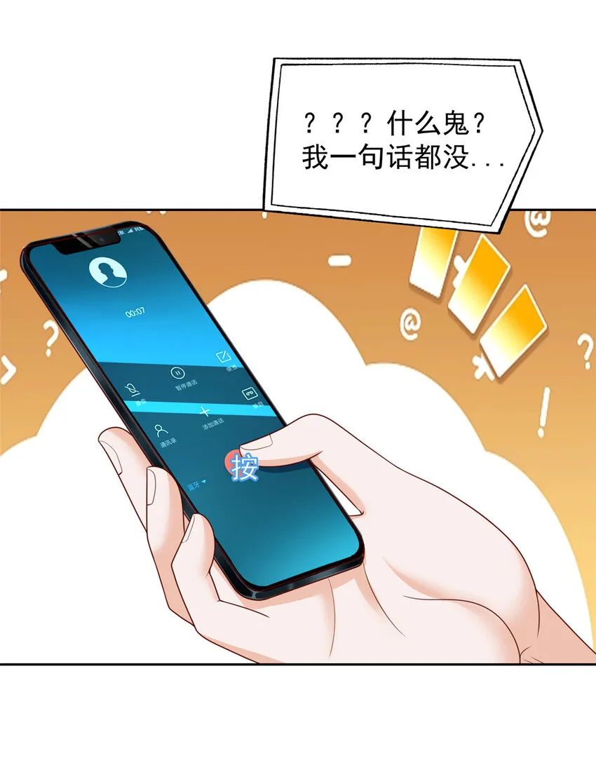 494 想不开13