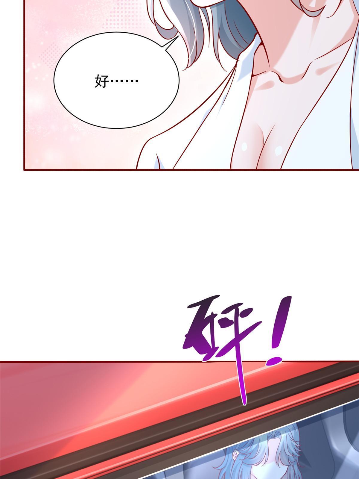 190 一个又一个18