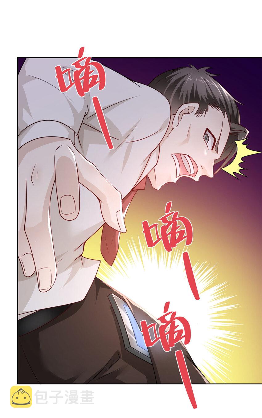 032 去非洲哭27