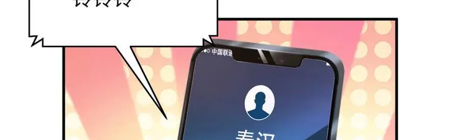 625 飙车被抓78