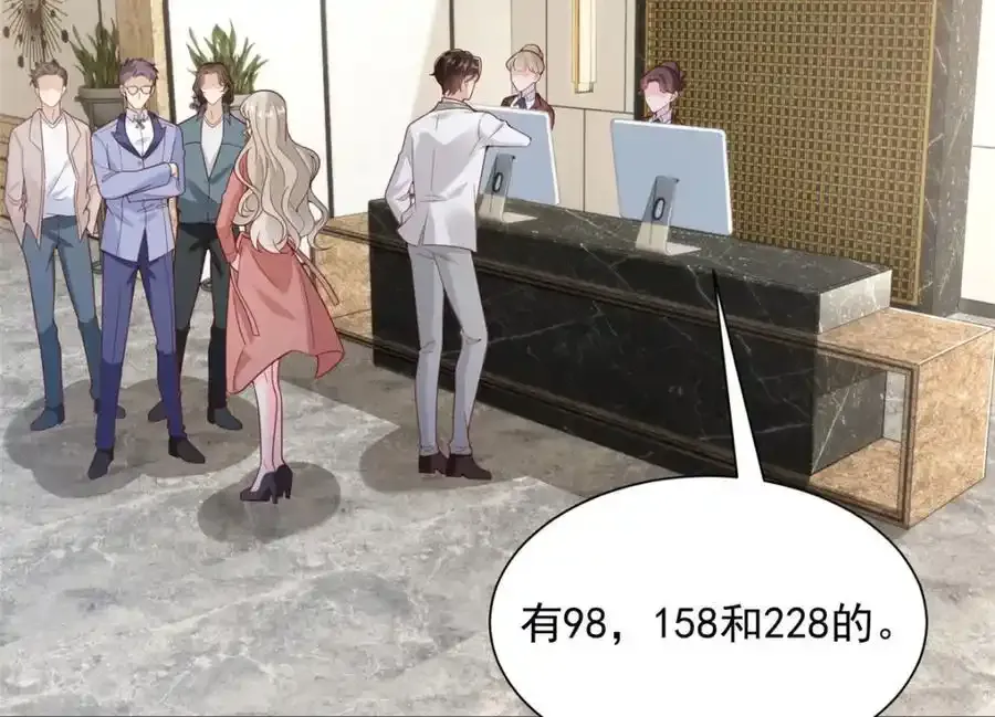639 在我的地盘闹事42