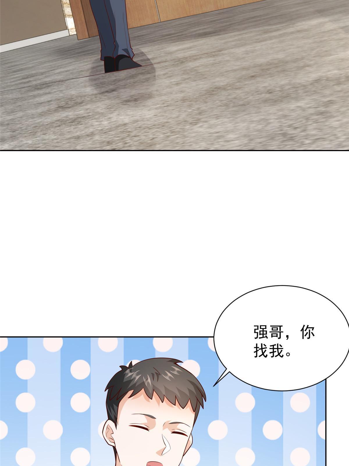 356 坐地起价31
