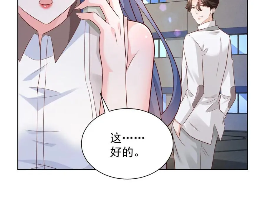 635 弄坏了你们赔不起77