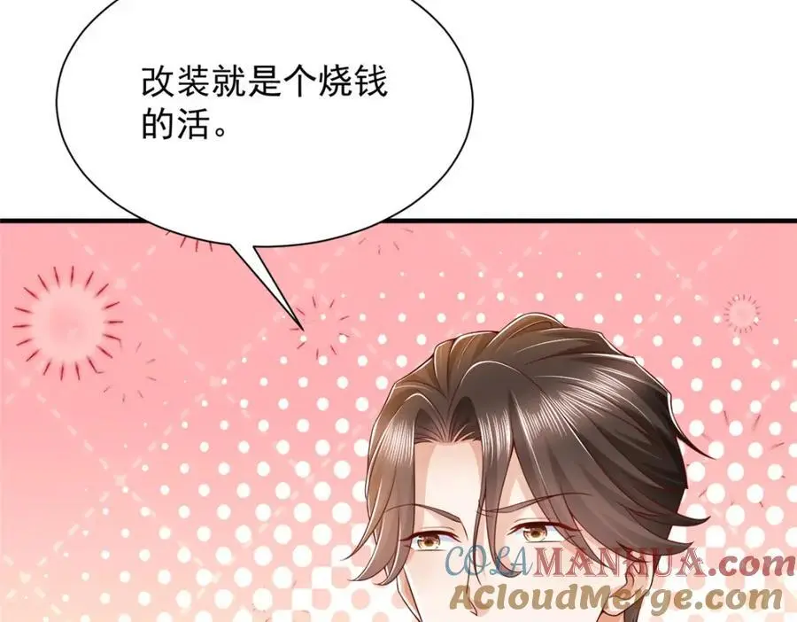 627 争取拿个第二名9