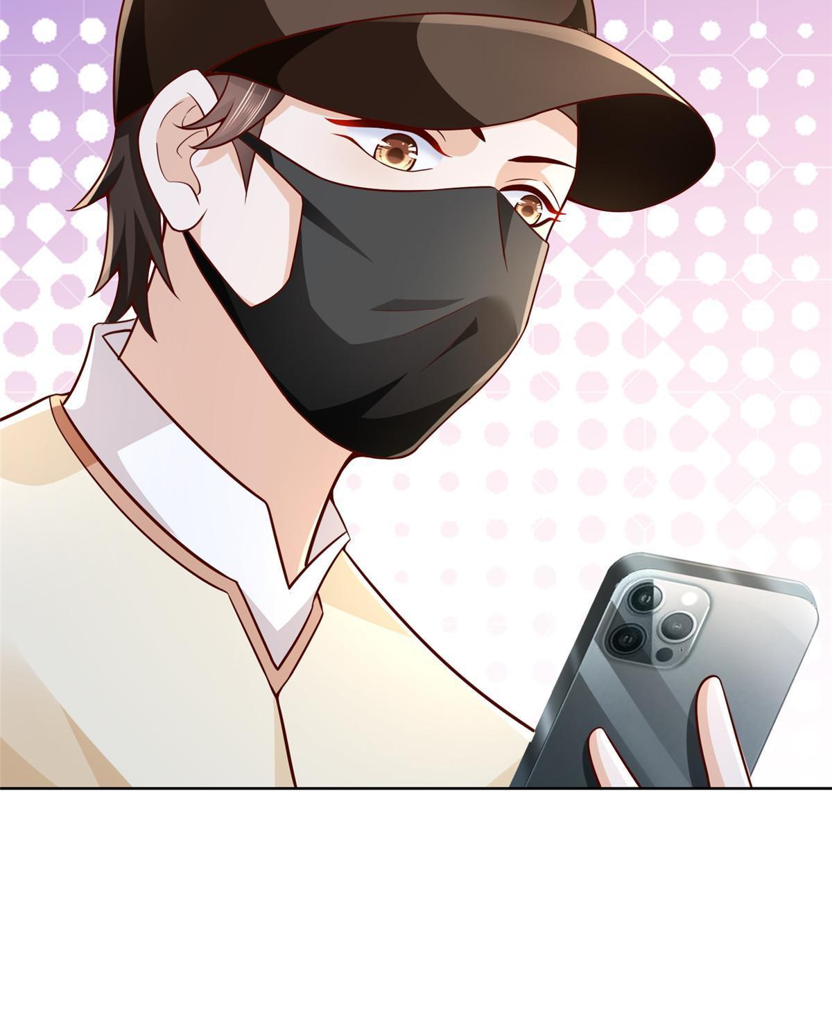 238 带货高手9