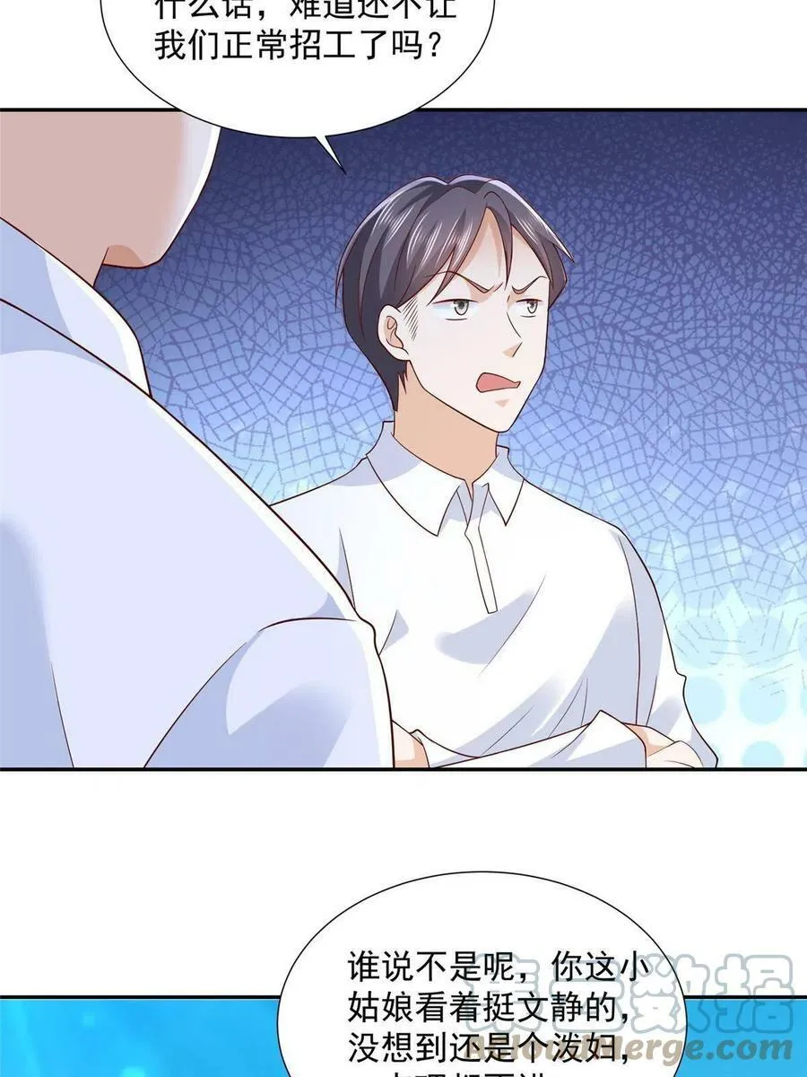 273 解决办法26