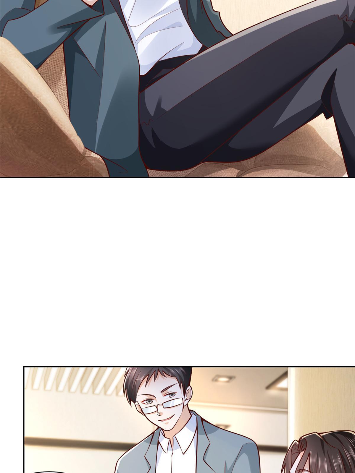 195 把他们按在地上摩擦28