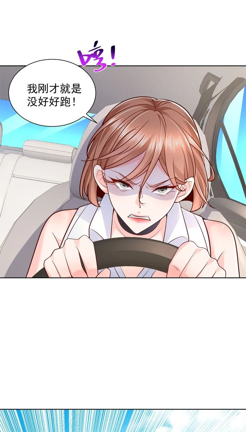 579 山人自有妙计1