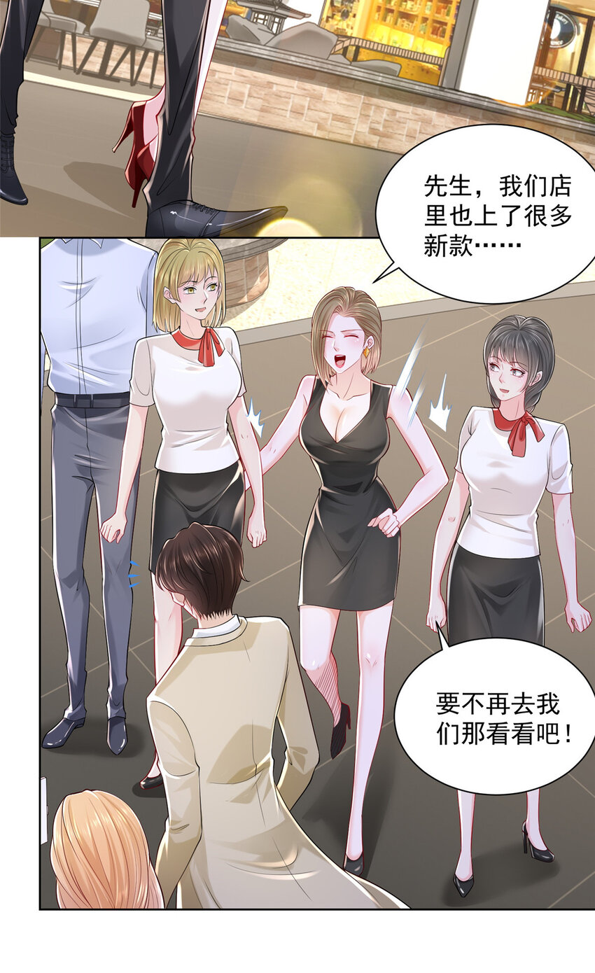 010 别装了22