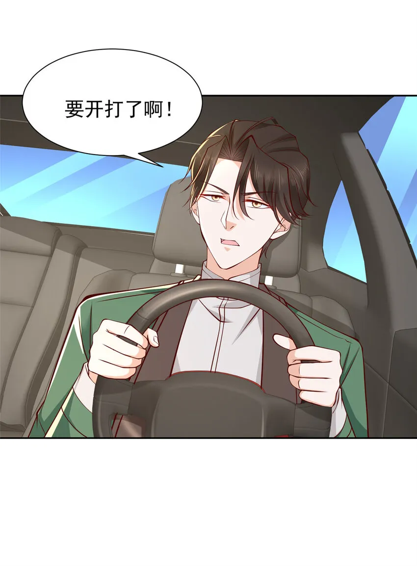 492 枪战27