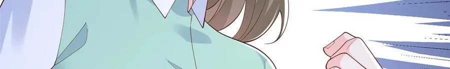676 职场骚扰50