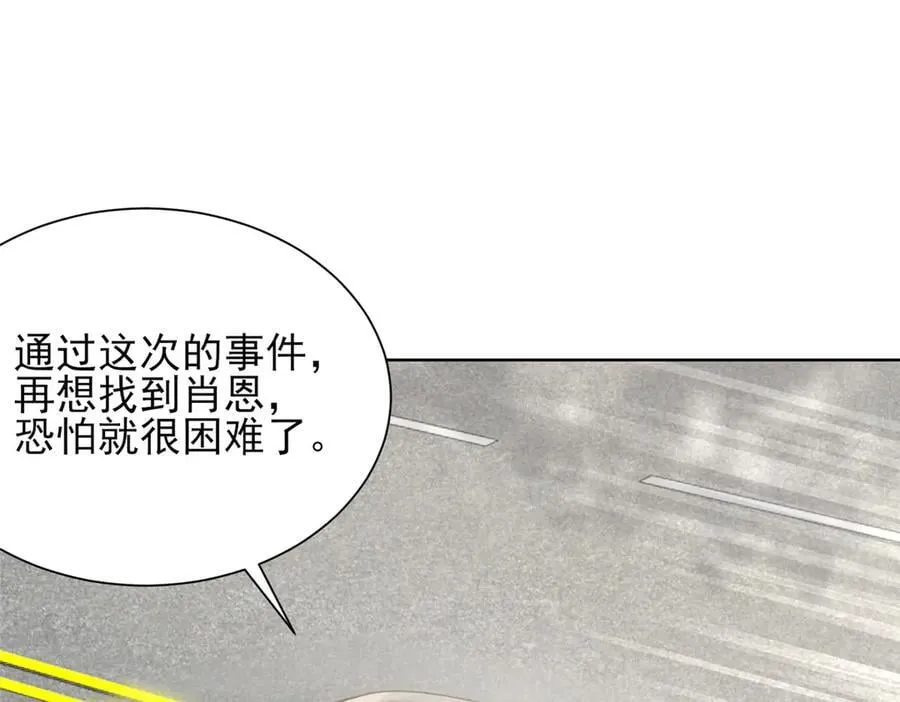 698 把一切都告诉我14
