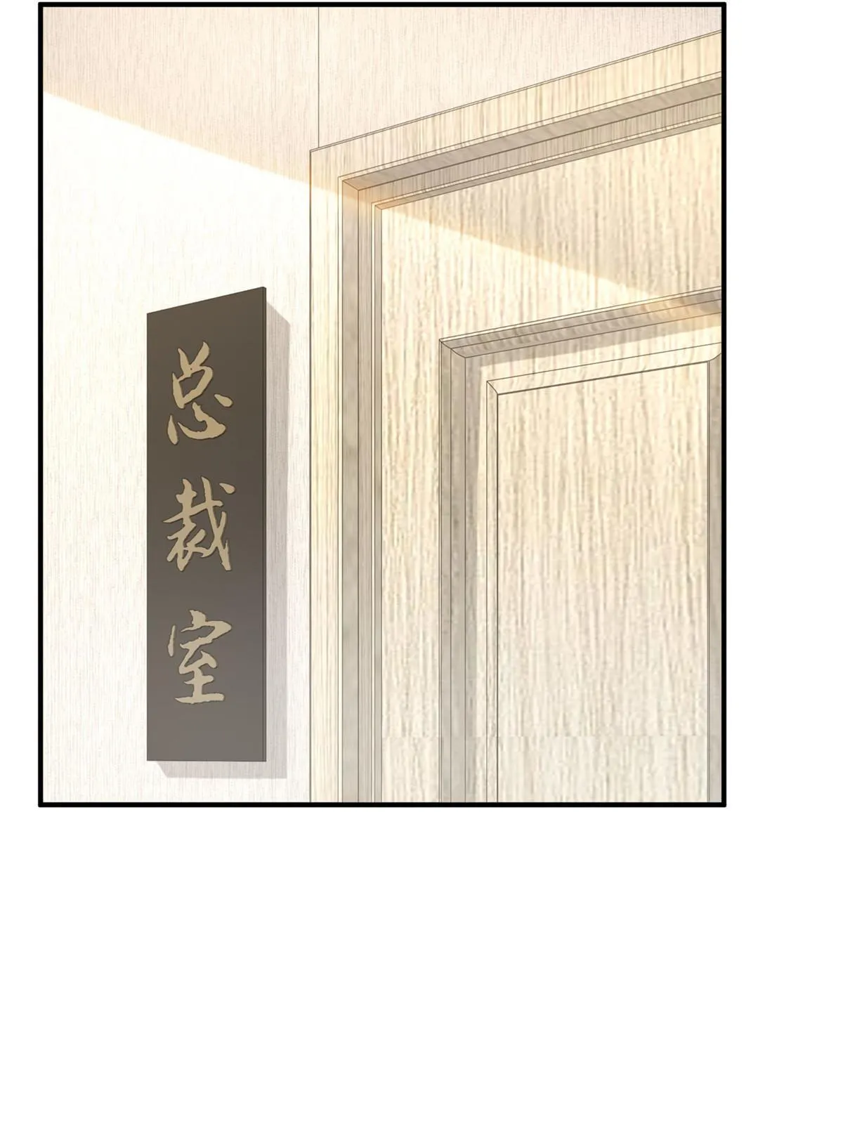 456 退出历史的舞台13