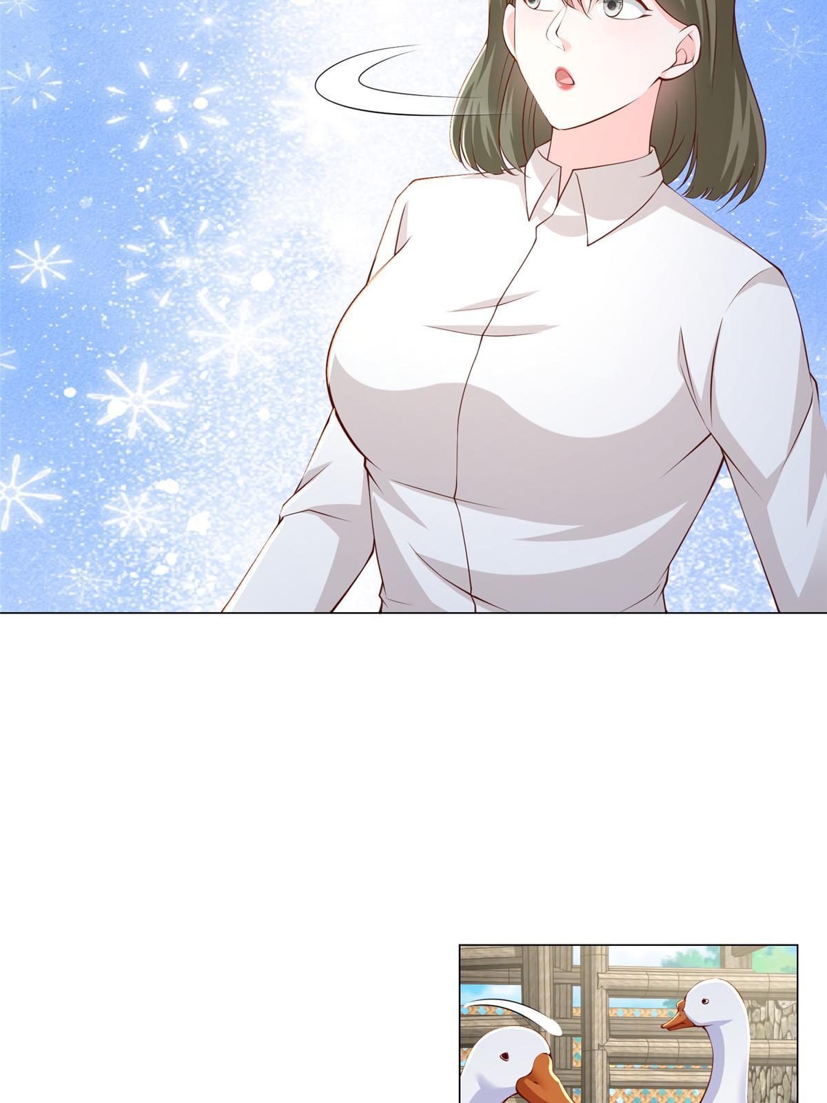 357 种子有问题13