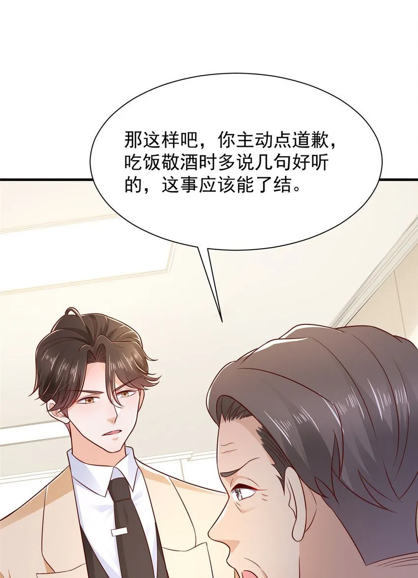 585 新的工业园区35