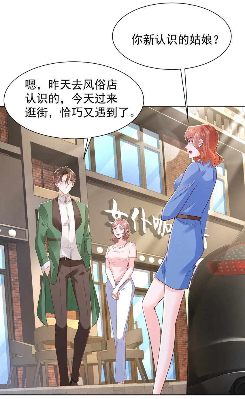 487 没有交易的筹码5
