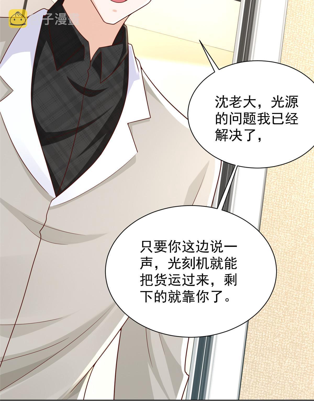 336 故人见面4
